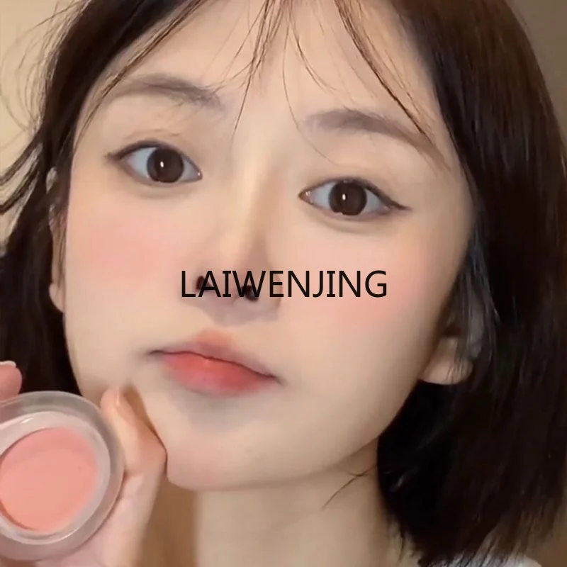 SGF Low Saturation Blush Cream Expansive Color Grooming Brightening Matte Fine Glitter Natural
SGF Low Saturation Blush Cream Expansive Color Grooming Brightening Matte Fine Glitter Natural