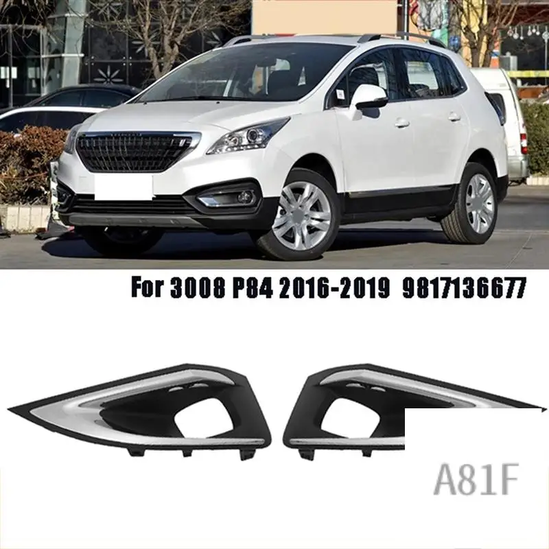 Car Front Fog Lamp Cover Frame Decorative For 3008 P84 2016-2019 1806095X 1806096X 9817136677 9817136777
Car Front Fog Lamp Cover Frame Decorative For 3008 P84 2016-2019 1806095X 1806096X 9817136677 9817136777