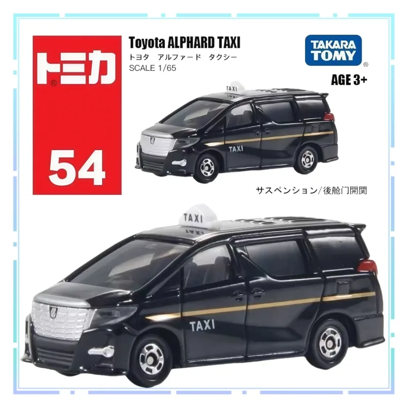 TOMY Toyota Alphard Taxi No. 54 Alloy Car Decorative Ornament Model 1/65 TOMICA Simulation Collection Vehicle Festival Gift Toy
TOMY Toyota Alphard Taxi No. 54 Alloy Car Decorative Ornament Model 1/65 TOMICA Simulation Collection Vehicle Festival Gift Toy