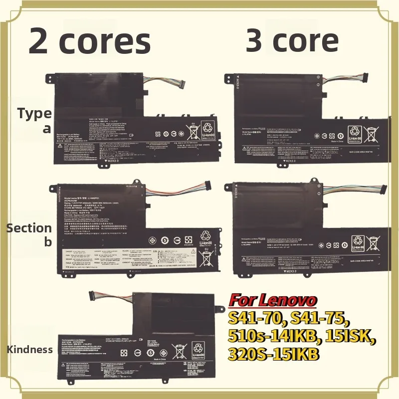In Stock Laptop Battery Compatible with Lenovo S41-70, S41-75, 510s-14IKB, 15ISK, 320S-15IKB
In Stock Laptop Battery Compatible with Lenovo S41-70, S41-75, 510s-14IKB, 15ISK, 320S-15IKB