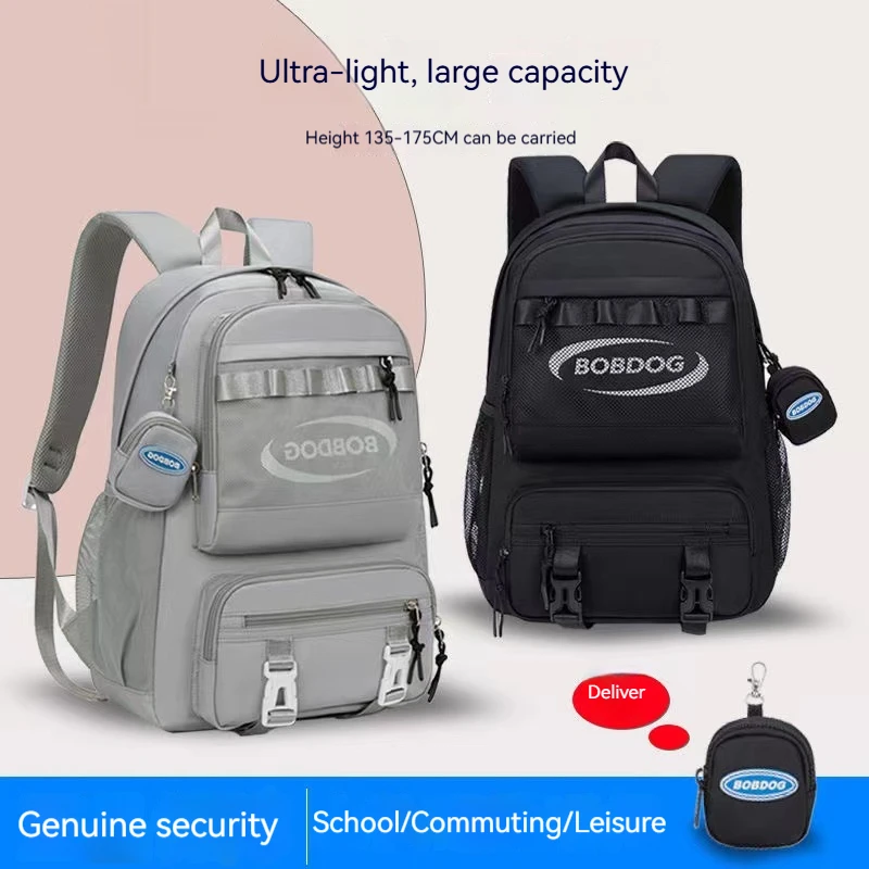 Casual schoolbag is lightweight and large-capacity backpack for junior high school students, high school backpack, and backpack
Casual schoolbag is lightweight and large-capacity backpack for junior high school students, high school backpack, and backpack