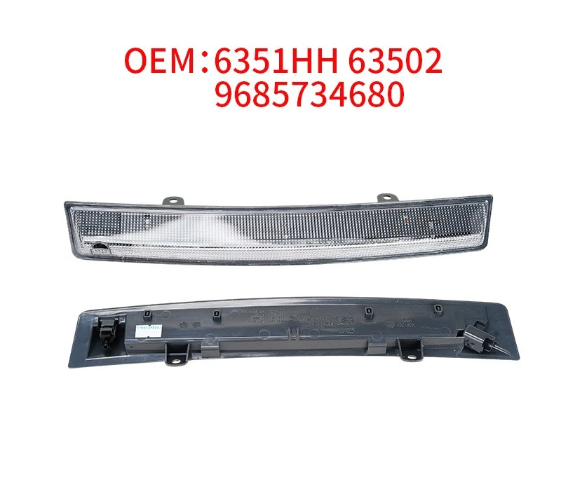 Automotive Applicable Spare Parts, Headlight Accessories 6351HH 6350V2 9685734680
Automotive Applicable Spare Parts, Headlight Accessories 6351HH 6350V2 9685734680
