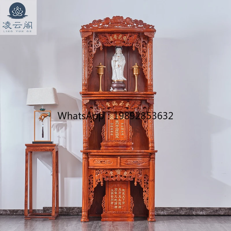 F1 Red Sandalwood Three-Layer Shrine Huanghuali Altar Cabinet Standing Cabinet Household Solid Wood Guanyin Buddha Cabinet
F1 Red Sandalwood Three-Layer Shrine Huanghuali Altar Cabinet Standing Cabinet Household Solid Wood Guanyin Buddha Cabinet