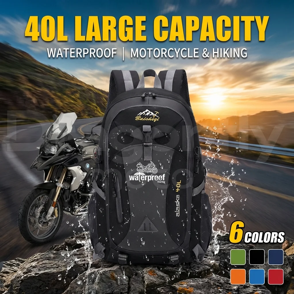 For YAMAHA WR 250F 250R 250X 450F 250 450 Motorcycle 40L outdoor hiking bag sports bag leisure travel backpack large capacity
For YAMAHA WR 250F 250R 250X 450F 250 450 Motorcycle 40L outdoor hiking bag sports bag leisure travel backpack large capacity