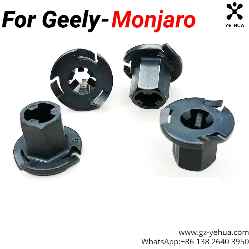 For GEELY Monjaro Manjaro Xingyue L KX11 2022-2024 Screw Cap Car Accessories Para Auto Tools
For GEELY Monjaro Manjaro Xingyue L KX11 2022-2024 Screw Cap Car Accessories Para Auto Tools