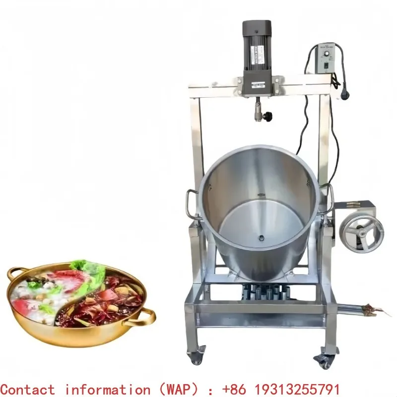 Large Electric Automatic Cooking Mixer - Stainless Steel Pot for Spice Sauce, High-Efficiency Industrial Mixing Equipment
Large Electric Automatic Cooking Mixer - Stainless Steel Pot for Spice Sauce, High-Efficiency Industrial Mixing Equipment
