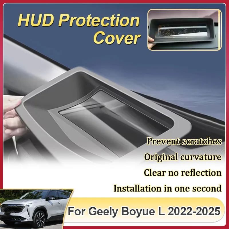 Для Geely Boyue L FX11 Starray Atlas 2022 ~ 2024 2025 Автомобильный чехол для дисплея HUD, защитное стекло для экрана, автоаксессуары
Для Geely Boyue L FX11 Starray Atlas 2022 ~ 2024 2025 Автомобильный чехол для дисплея HUD, защитное стекло для экрана, автоаксессуары
