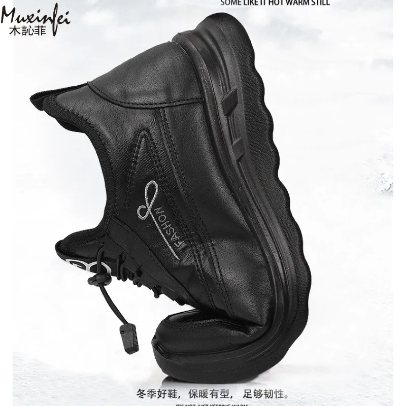 Winter Fashion Men's Shoes Warm Plush Men's Black Waterproof Zapatillas Hombre Comfortable Men's Walking Shoes
Winter Fashion Men's Shoes Warm Plush Men's Black Waterproof Zapatillas Hombre Comfortable Men's Walking Shoes