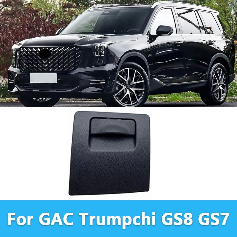 For GAC Trumpchi GS8 GS7 Original Left side of instrument panel Utility box Indoor storage box
For GAC Trumpchi GS8 GS7 Original Left side of instrument panel Utility box Indoor storage box