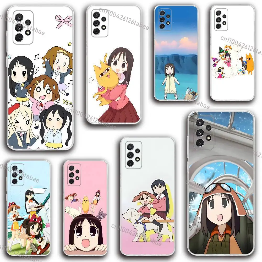 KASUGA AYUMU Azumanga Daioh Phone Case Silicone For Samsung S30,23,21,22,20 FE lite,S10,9,PIus Note20ultra Soft Transparent
KASUGA AYUMU Azumanga Daioh Phone Case Silicone For Samsung S30,23,21,22,20 FE lite,S10,9,PIus Note20ultra Soft Transparent