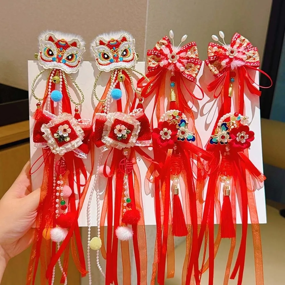 2pcs Princess Lion Children's Chinese Hairpin Ball Bow Embroidered Bow Headwear Tassel Beads Ancient Style Hair Clip Winter
2pcs Princess Lion Children's Chinese Hairpin Ball Bow Embroidered Bow Headwear Tassel Beads Ancient Style Hair Clip Winter