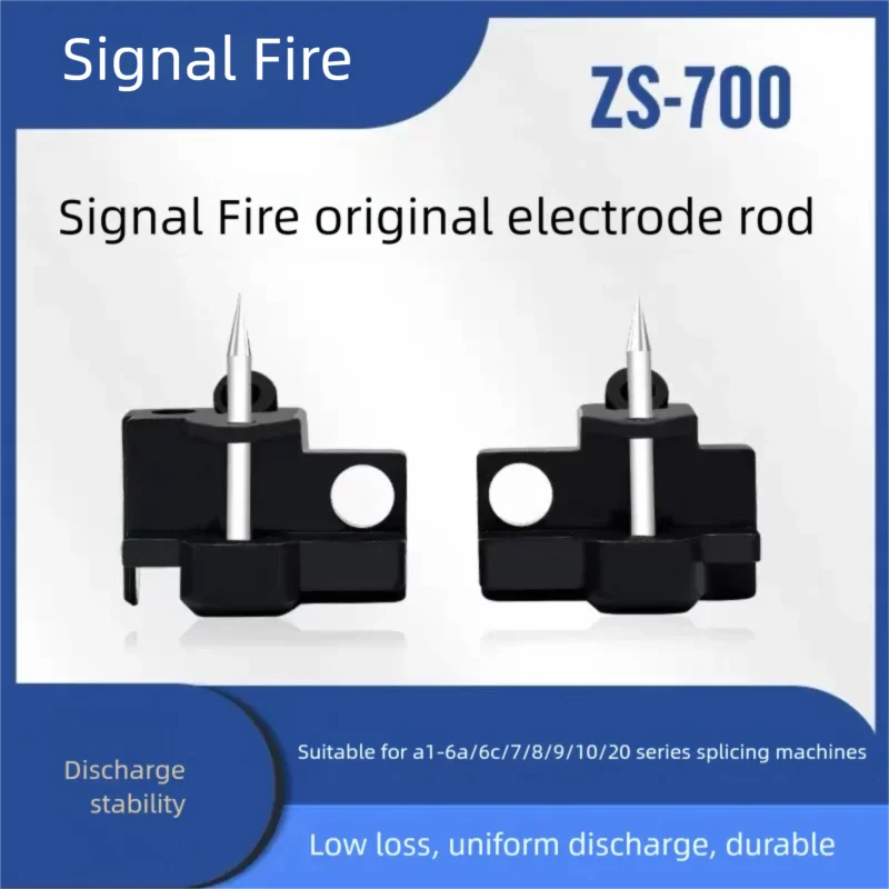 Электроды Signal Fire AI-6A, 6C, 7C, 8C, 9, 20 для сварочного аппарата оптоволокна, сменные насадки
Электроды Signal Fire AI-6A, 6C, 7C, 8C, 9, 20 для сварочного аппарата оптоволокна, сменные насадки