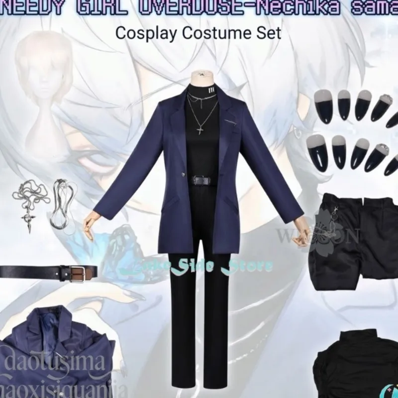Adults Outfits Karamazov Idol Nechika-sama Costume Coat Pants Necklace Wigs Nail Props Halloween Cosplay Anime Movie Needy Overd
Adults Outfits Karamazov Idol Nechika-sama Costume Coat Pants Necklace Wigs Nail Props Halloween Cosplay Anime Movie Needy Overd