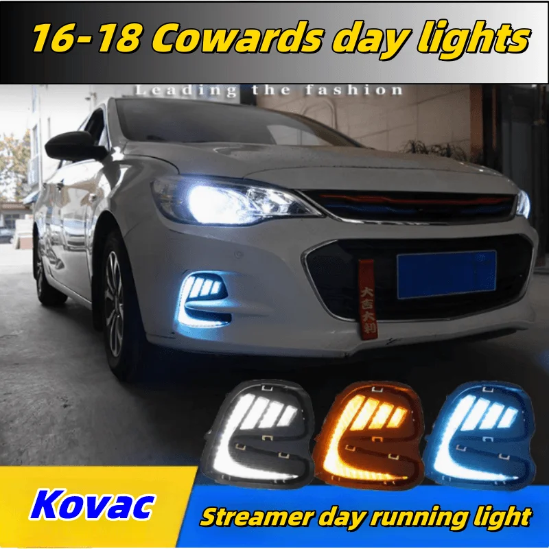 Для Chevrolet Cowards 16-19 светодиодные фонари, фонари бампера, указатели поворота, декоративные фонари, дневные ходовые огни
Для Chevrolet Cowards 16-19 светодиодные фонари, фонари бампера, указатели поворота, декоративные фонари, дневные ходовые огни
