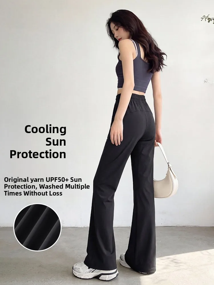 High Waist Bla Bell Bot Yoga Pants Women's Summer 2026 New Sle Ice Silk Wide Leg Pants Casual Straight Leg Trousers
High Waist Bla Bell Bot Yoga Pants Women's Summer 2026 New Sle Ice Silk Wide Leg Pants Casual Straight Leg Trousers