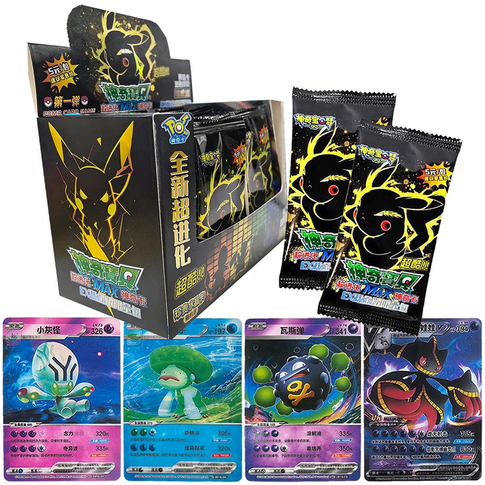 Japanese Classic IP Collection Cards Popular Fantasy Adventure Theme Anime Characters High-quality Game Cards Fun Desktop Toys
Japanese Classic IP Collection Cards Popular Fantasy Adventure Theme Anime Characters High-quality Game Cards Fun Desktop Toys