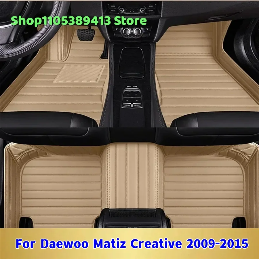 The Mats Carpets Car Mat Accessories Leather Custom Car Floor Mats For Daewoo Matiz Creative 2009 2010 2011 2012 2013 2014 2015
The Mats Carpets Car Mat Accessories Leather Custom Car Floor Mats For Daewoo Matiz Creative 2009 2010 2011 2012 2013 2014 2015