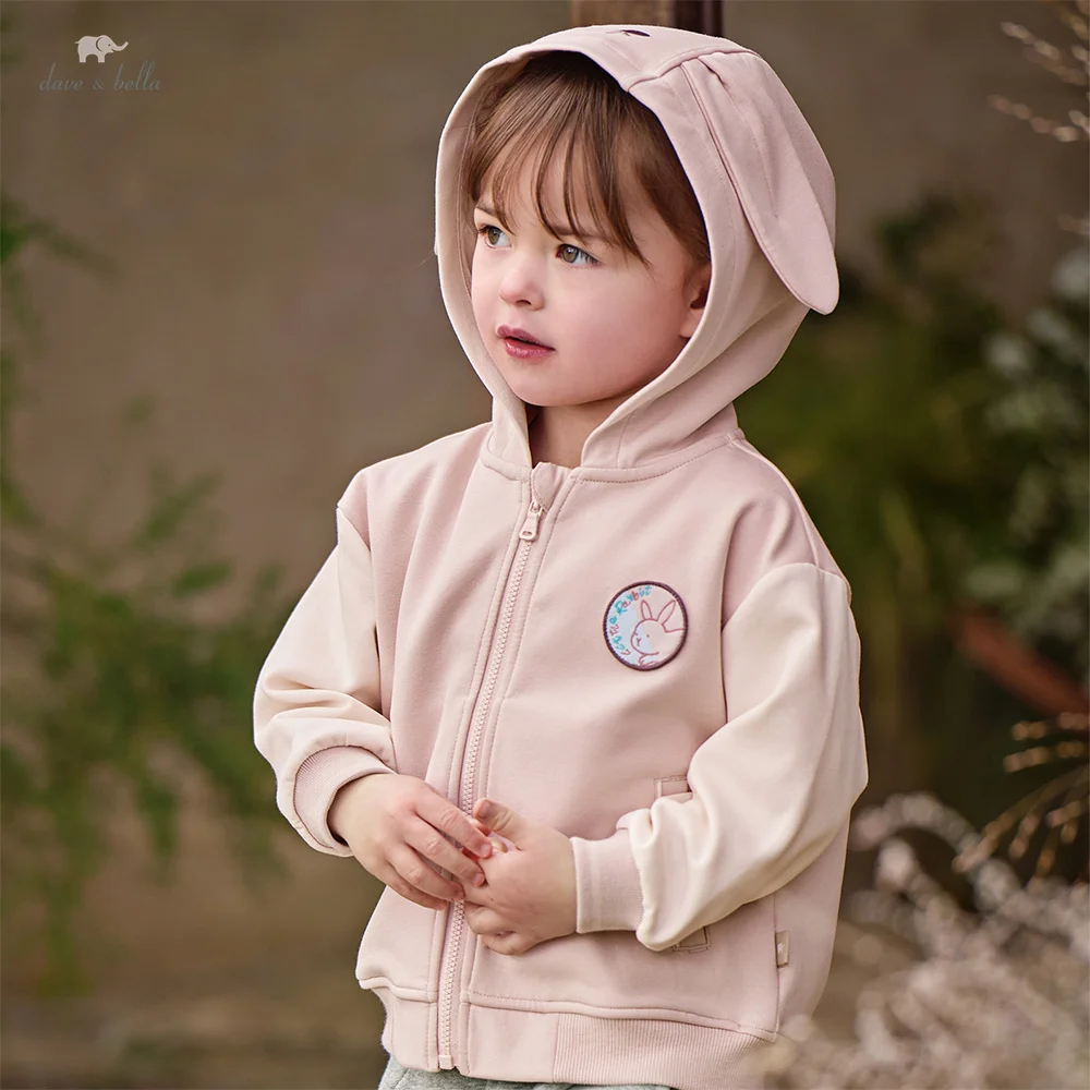 Детская толстовка-куртка Dave Bella: осенне-весенняя верхняя одежда для девочек и мальчиков, модная, милая, с длинным рукавом DB1260981
Детская толстовка-куртка Dave Bella: осенне-весенняя верхняя одежда для девочек и мальчиков, модная, милая, с длинным рукавом DB1260981