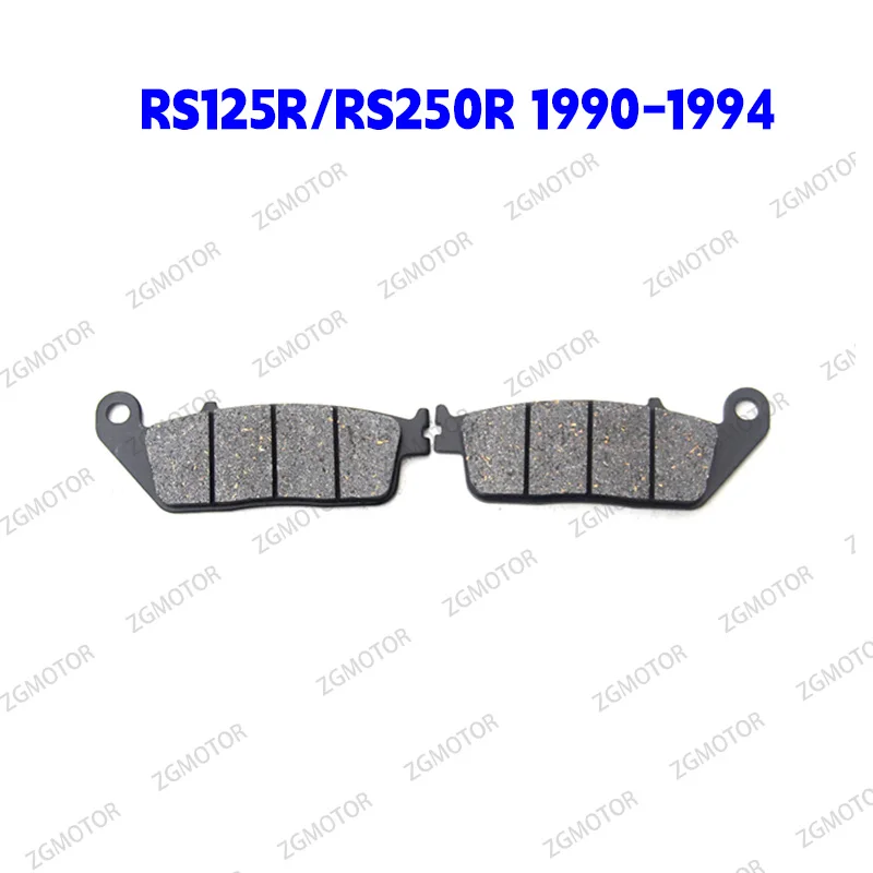 Front Brake Pads Fit For Honda RS125R RS250R 1990-1994 1991 1992 1993 90 91 92 93 94
Front Brake Pads Fit For Honda RS125R RS250R 1990-1994 1991 1992 1993 90 91 92 93 94