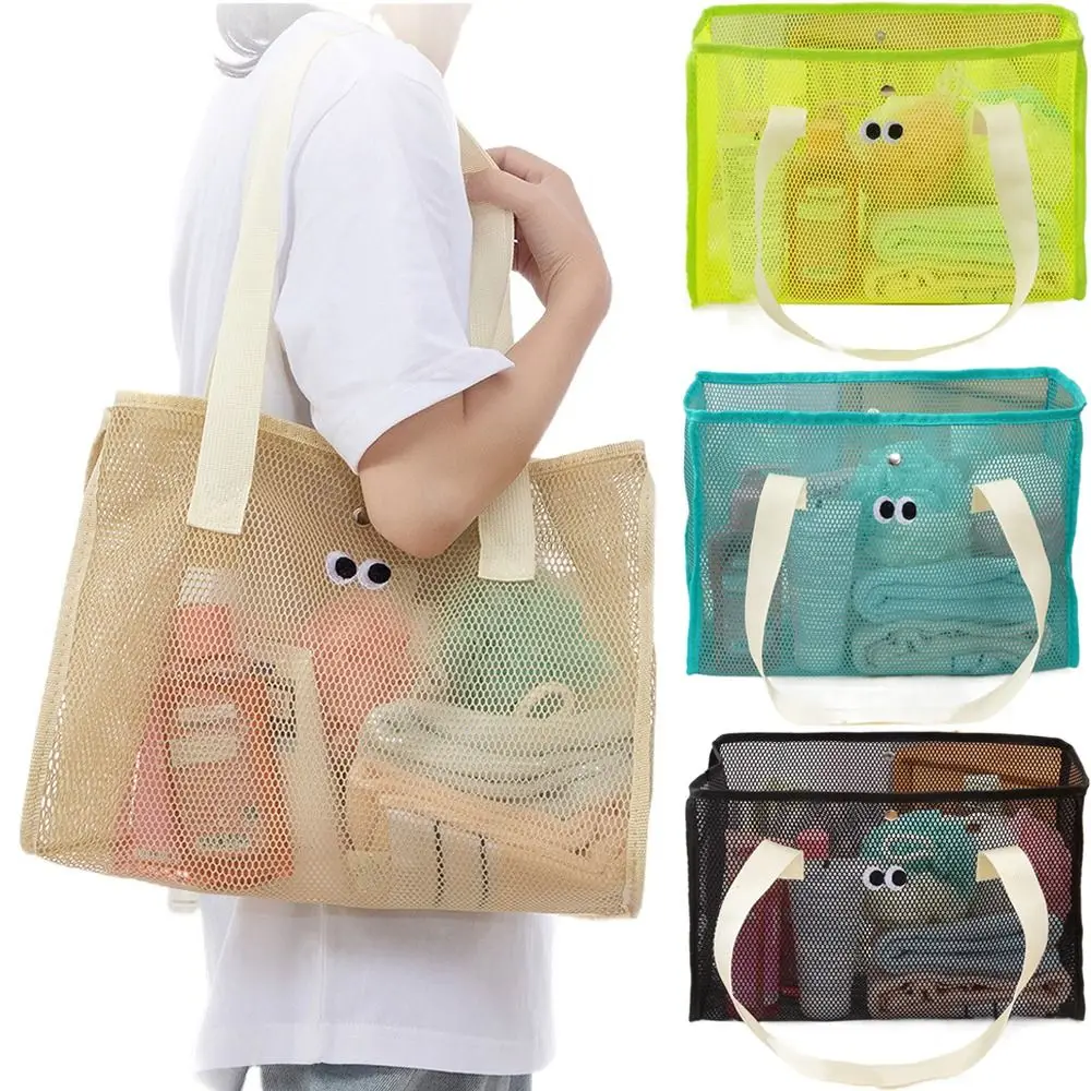 Large Capacity Big Eyes Beach Mesh Bag with Handle Reusable Cartoon Shopping Totes Foldable Snaps Travel Toiletries Organizer
Large Capacity Big Eyes Beach Mesh Bag with Handle Reusable Cartoon Shopping Totes Foldable Snaps Travel Toiletries Organizer