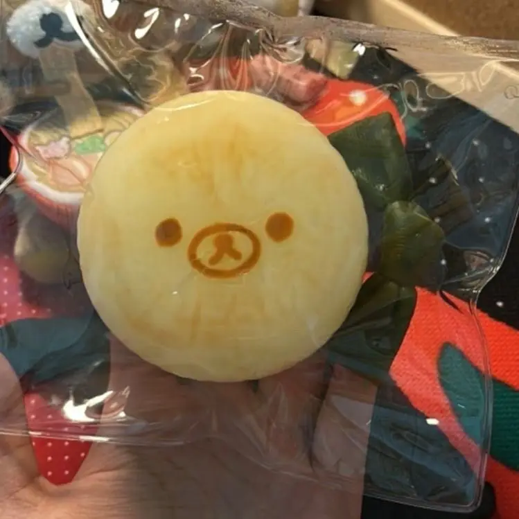 Handmade Bear Radish Squishies, Soft Silicone Slow Rising Squeeze Toy, Cute Rilakkuma Stress Relief Sensory Fidget Toy
Handmade Bear Radish Squishies, Soft Silicone Slow Rising Squeeze Toy, Cute Rilakkuma Stress Relief Sensory Fidget Toy