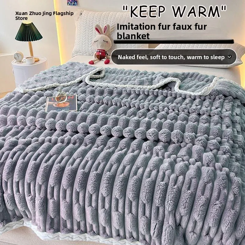 Thickened Fleece Coral Velvet Double-sided Blanket Warm Cloud Velvet Multifunctional Blanket Cover for Nap Student Simple Sty...
Thickened Fleece Coral Velvet Double-sided Blanket Warm Cloud Velvet Multifunctional Blanket Cover for Nap Student Simple Sty...
