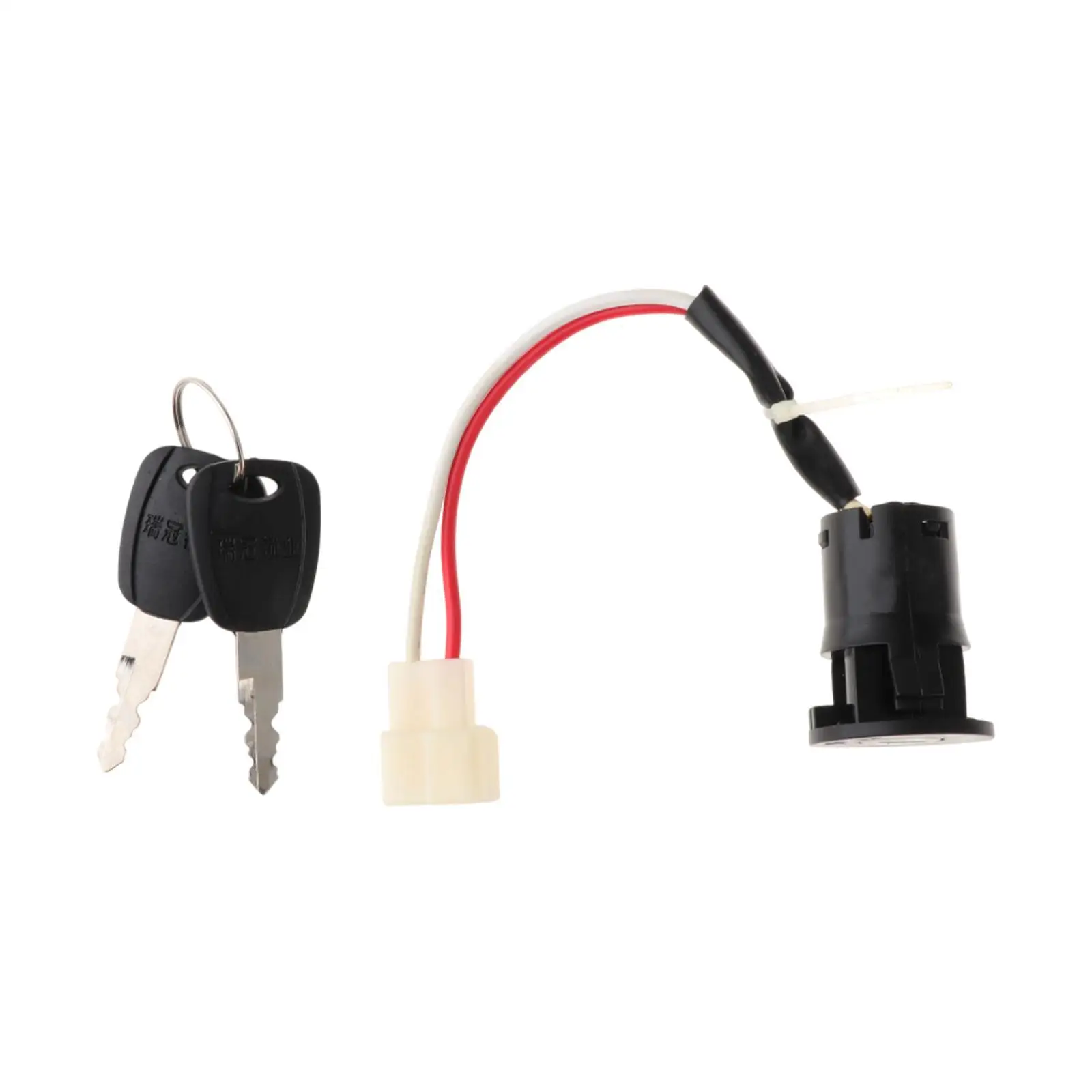 Ignition Switch Lock Cylinder Lock Wear Resistance Multifunction Portable Power Locks Key Starter Switch for Scooter ATV Parts
Ignition Switch Lock Cylinder Lock Wear Resistance Multifunction Portable Power Locks Key Starter Switch for Scooter ATV Parts