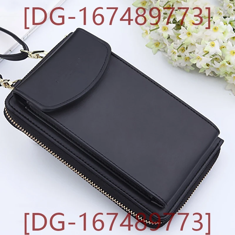 2024 New Women Bag Fashionable and Soft _DG-167489773_
2024 New Women Bag Fashionable and Soft _DG-167489773_