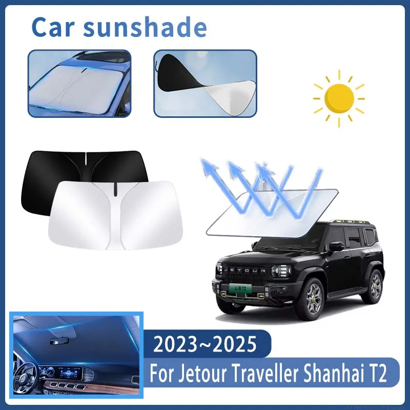 1 шт. автомобильный солнцезащитный козырек для Jetour Traveller Shanhai T2 2023 ~ 2025 солнцезащитный козырек на лобовое стекло теплоизоляция летние охлаждающие аксессуары
1 шт. автомобильный солнцезащитный козырек для Jetour Traveller Shanhai T2 2023 ~ 2025 солнцезащитный козырек на лобовое стекло теплоизоляция летние охлаждающие аксессуары