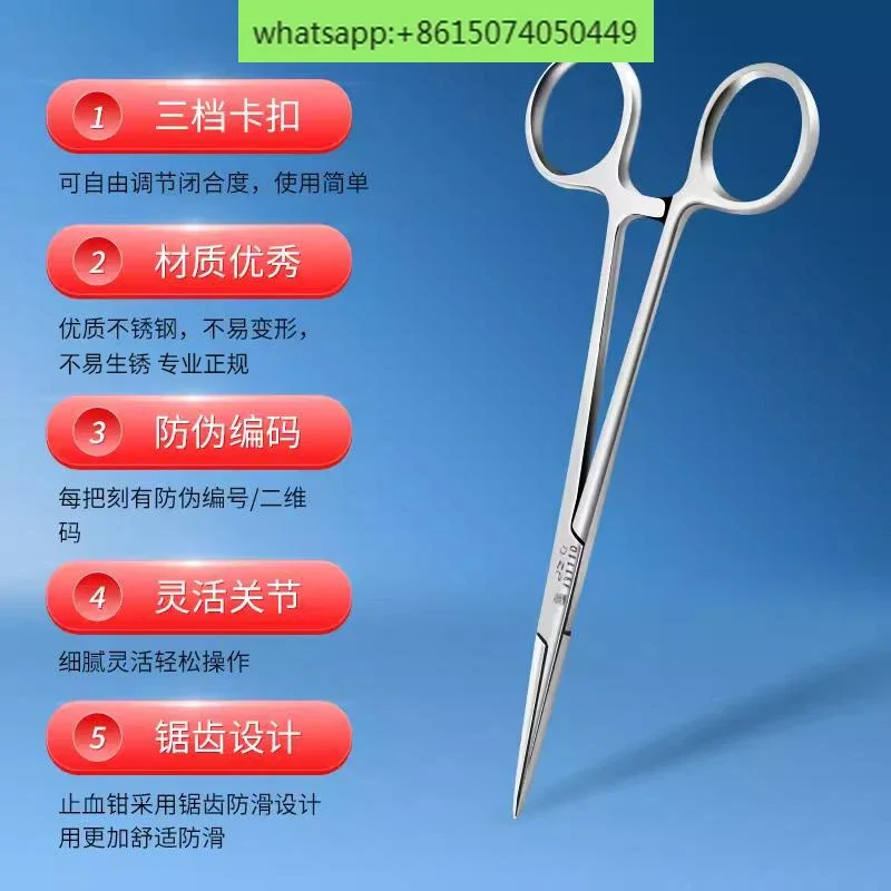 Hemostatic clamp Stainless steel mosquito vascular clamp Small hemostatic clamp Straight full tooth surgical pliers
Hemostatic clamp Stainless steel mosquito vascular clamp Small hemostatic clamp Straight full tooth surgical pliers