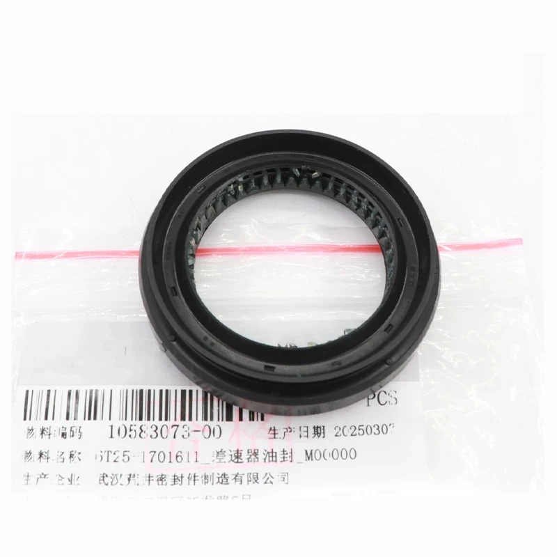 Halfshaft oil seal for BYD G6 S6 G5 M6 F3 Song S7 Manual 6-speed Differential oil seal 6T25 Transmission sealing ring
Halfshaft oil seal for BYD G6 S6 G5 M6 F3 Song S7 Manual 6-speed Differential oil seal 6T25 Transmission sealing ring