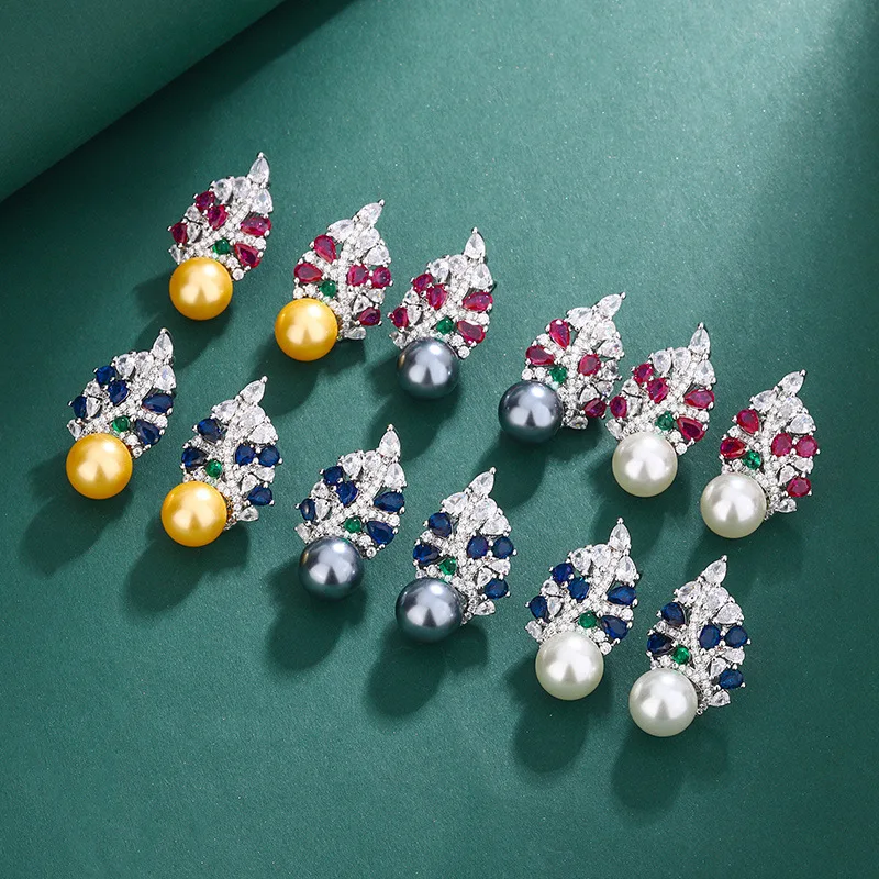 Peacock Tail Pearl Earrings S925 Silver Needle Pearl Stud Earrings Colorful Zircon Pearl Earrings
Peacock Tail Pearl Earrings S925 Silver Needle Pearl Stud Earrings Colorful Zircon Pearl Earrings