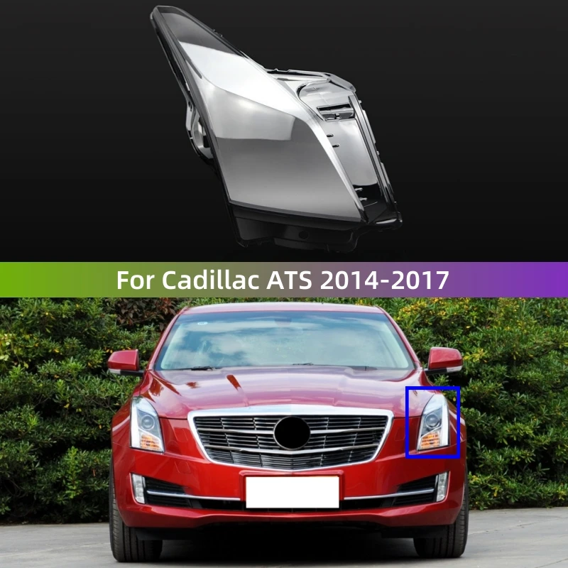 Для Cadillac ATS ATSL 2014 2015 2016 2017, аксессуары для автомобиля, прозрачный материал ПК, фары, стеклянный корпус
Для Cadillac ATS ATSL 2014 2015 2016 2017, аксессуары для автомобиля, прозрачный материал ПК, фары, стеклянный корпус