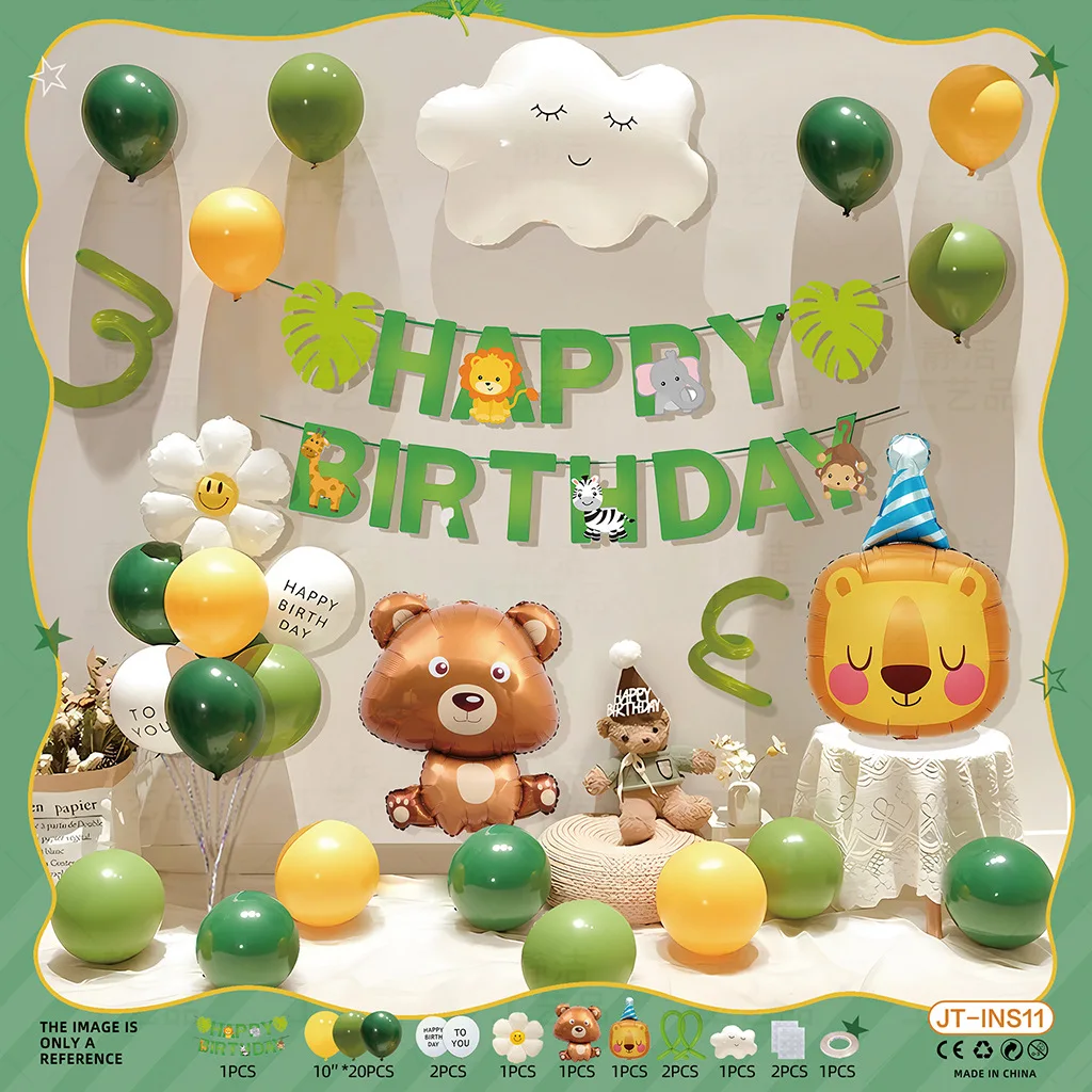 Children's Birthday Scene Decoration Boy and Girl Balloons Family Simple Party Ritual Sense
Children's Birthday Scene Decoration Boy and Girl Balloons Family Simple Party Ritual Sense