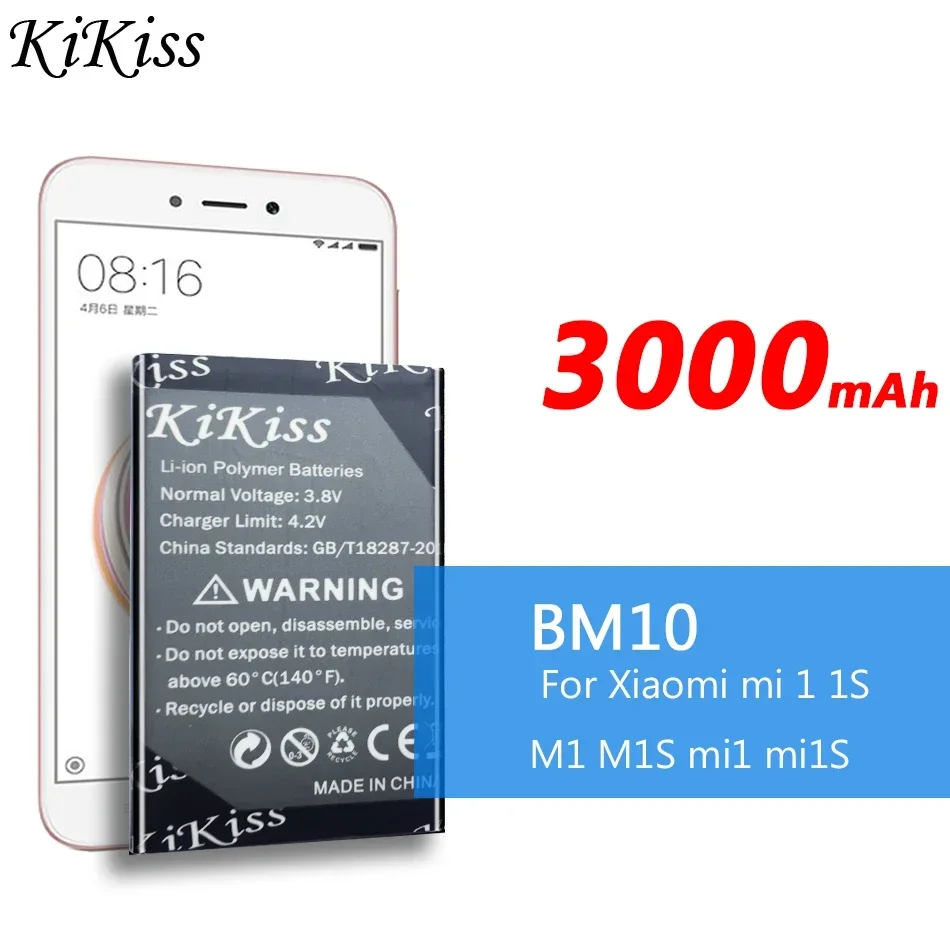 Mobile Phone Battery 3000mAh High Performance Premium Replacement For Xiaomi MI 1 1S M1 M1S mi1 mi1S BM10
Mobile Phone Battery 3000mAh High Performance Premium Replacement For Xiaomi MI 1 1S M1 M1S mi1 mi1S BM10