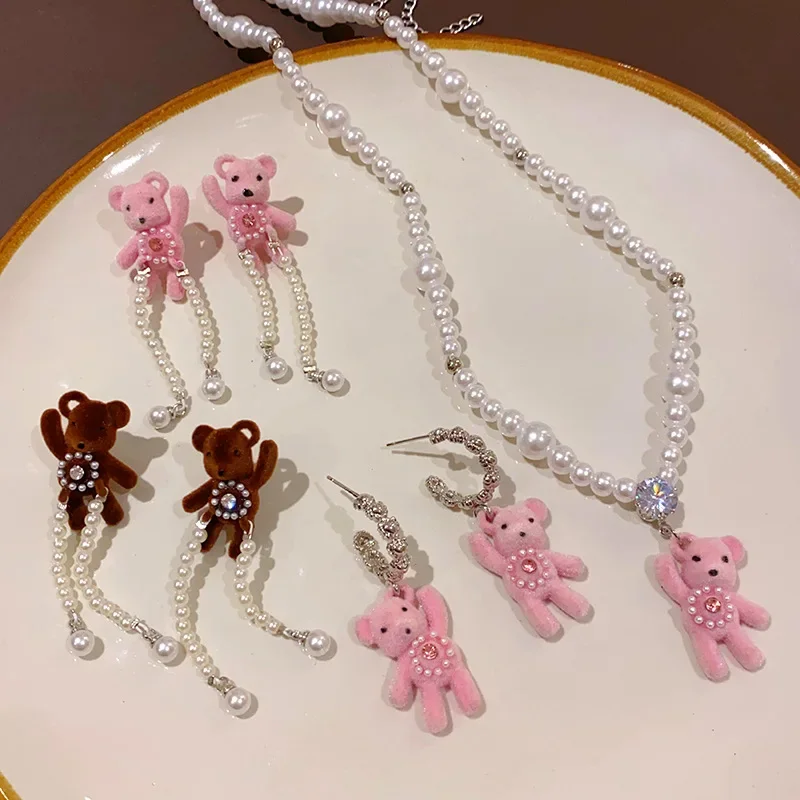 Pink Bear Necklace Drop Earring Jewelry Set Woman's Fashion Imitation Pearl Chain Necklace Long Tassel Earrings Party Girl Gifts
Pink Bear Necklace Drop Earring Jewelry Set Woman's Fashion Imitation Pearl Chain Necklace Long Tassel Earrings Party Girl Gifts