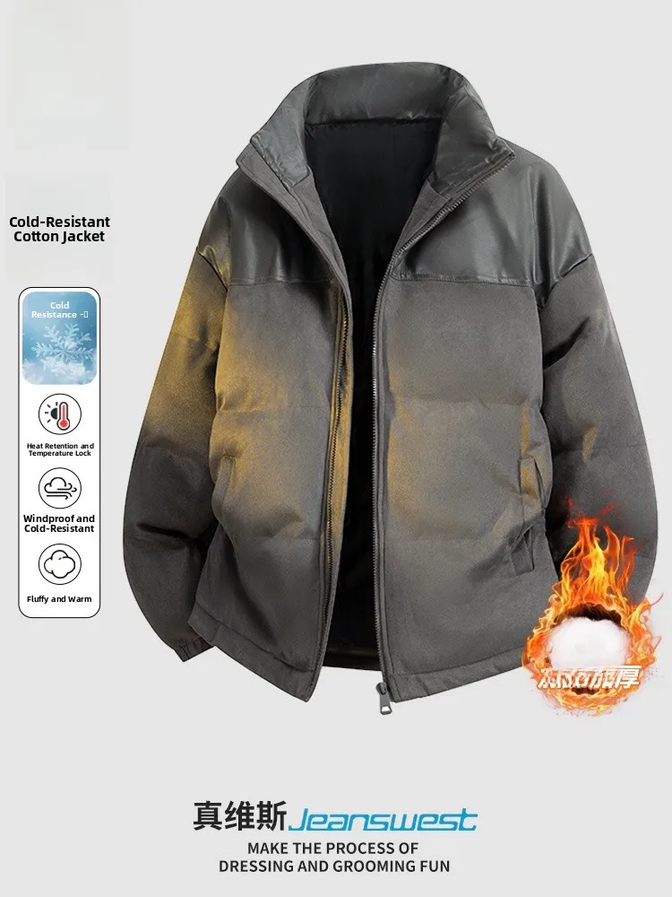 Зимняя утепленная куртка Jeanswest из искусственной кожи и хлопка с воротником-стойкой, теплая, ветрозащитная, свободного кроя, модная, универсальная, молодежная
Зимняя утепленная куртка Jeanswest из искусственной кожи и хлопка с воротником-стойкой, теплая, ветрозащитная, свободного кроя, модная, универсальная, молодежная