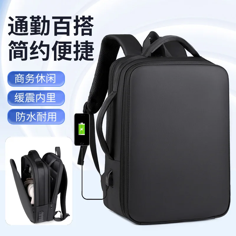 Commuter laptop bag Men's simple portable backpack Travel large-capacity schoolbag High value and dirt-resistant
Commuter laptop bag Men's simple portable backpack Travel large-capacity schoolbag High value and dirt-resistant
