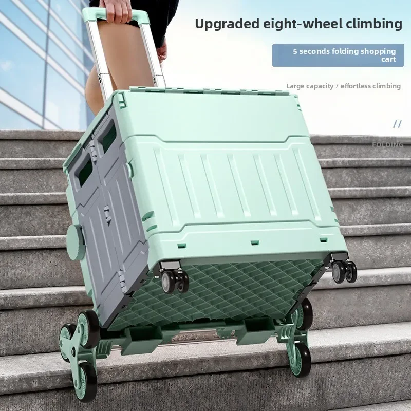 Outdoor Foldable Pull Rod Shopping Cart Portable Home Trolley for Parcel & Stall Business
Outdoor Foldable Pull Rod Shopping Cart Portable Home Trolley for Parcel & Stall Business