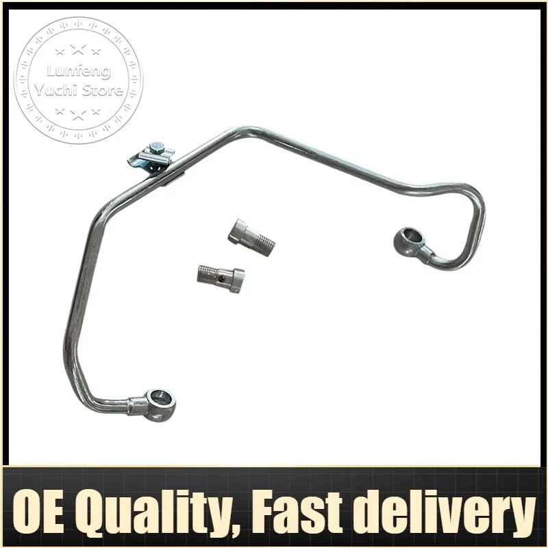 Coolant Hose For Land Rover Evoque L538, Freelander 2 L359 - LR087725, LR024986
Coolant Hose For Land Rover Evoque L538, Freelander 2 L359 - LR087725, LR024986