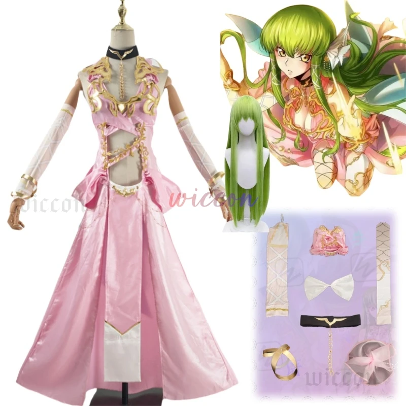 Anime C.C. Cosplay Costume Wig Accessories CC Uniform Lelouch of The Rebellion Lost Stories Halloween Women Dress
Anime C.C. Cosplay Costume Wig Accessories CC Uniform Lelouch of The Rebellion Lost Stories Halloween Women Dress