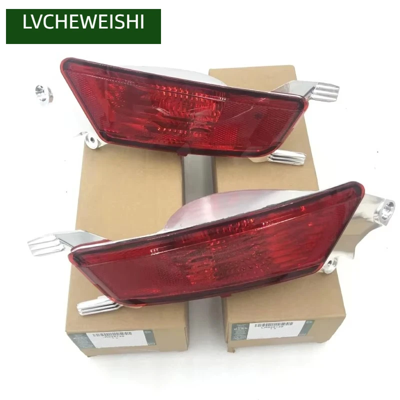 Rear Bumper Fog Light for Land Rover Range Rover Evoque 2012-15 Styling Fog Lamp Right LR025148 LR088531 Left LR025149 LR088532 
Rear Bumper Fog Light for Land Rover Range Rover Evoque 2012-15 Styling Fog Lamp Right LR025148 LR088531 Left LR025149 LR088532