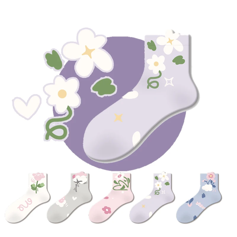 Women's Socks Autumn Winter Middle Tube Cotton with Small Flower Pattern Girls Socks Warm Breathable Fresh Casual Stylish Socks 
Women's Socks Autumn Winter Middle Tube Cotton with Small Flower Pattern Girls Socks Warm Breathable Fresh Casual Stylish Socks