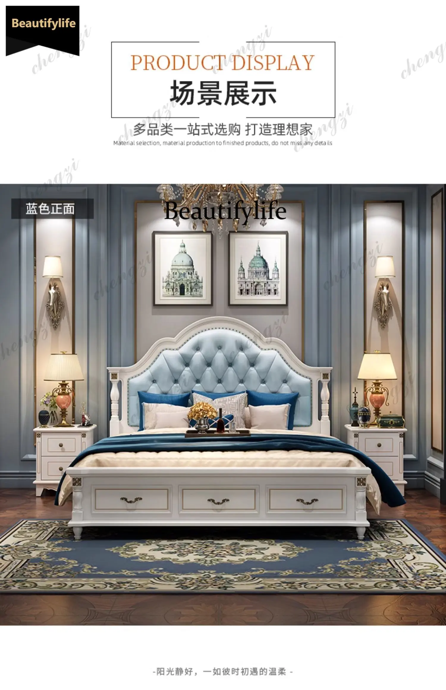 Q181 Aesthetics Nordic Bed Fashionable Comfortable Master Bedroom Design Designer Bed Princess Simple Cama De Casal Home
Q181 Aesthetics Nordic Bed Fashionable Comfortable Master Bedroom Design Designer Bed Princess Simple Cama De Casal Home