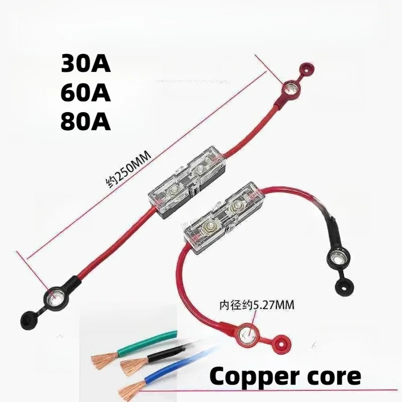 30A 40A 50A No 9 Fuse Electric Vehicle Battery Car Lead Acid Battery Fuse Box with 25CM Connecting Cable
30A 40A 50A No 9 Fuse Electric Vehicle Battery Car Lead Acid Battery Fuse Box with 25CM Connecting Cable