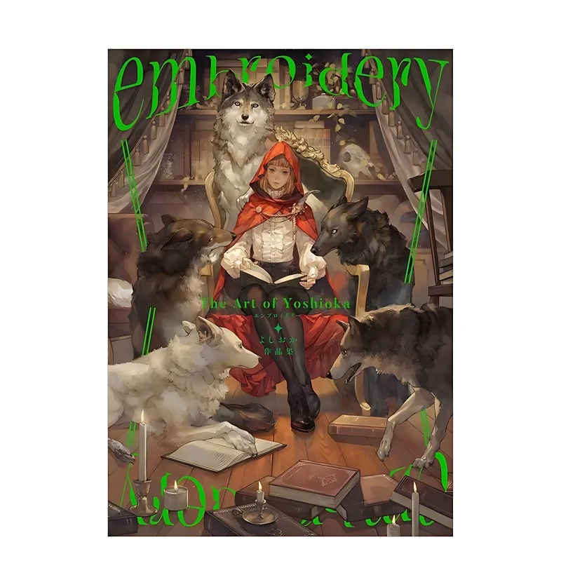Yoshioka Illustration Collection Embroidery Japanese Original P Station Painter Album Collection
Yoshioka Illustration Collection Embroidery Japanese Original P Station Painter Album Collection