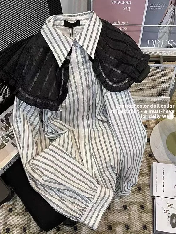 Женская рубашка с длинным рукавом и воротником-стойкой в стиле колор-блок, элегантная, в корейском стиле, для повседневной носки, весна-осень, модный топ
Женская рубашка с длинным рукавом и воротником-стойкой в стиле колор-блок, элегантная, в корейском стиле, для повседневной носки, весна-осень, модный топ