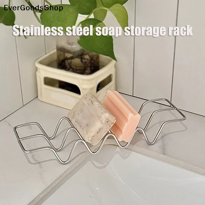 New Stainless Steel INS Style Soap Rack Shelf Kitchen Dish Household Draining Countertop Basin Soap Holder Bathroom Accessories
New Stainless Steel INS Style Soap Rack Shelf Kitchen Dish Household Draining Countertop Basin Soap Holder Bathroom Accessories