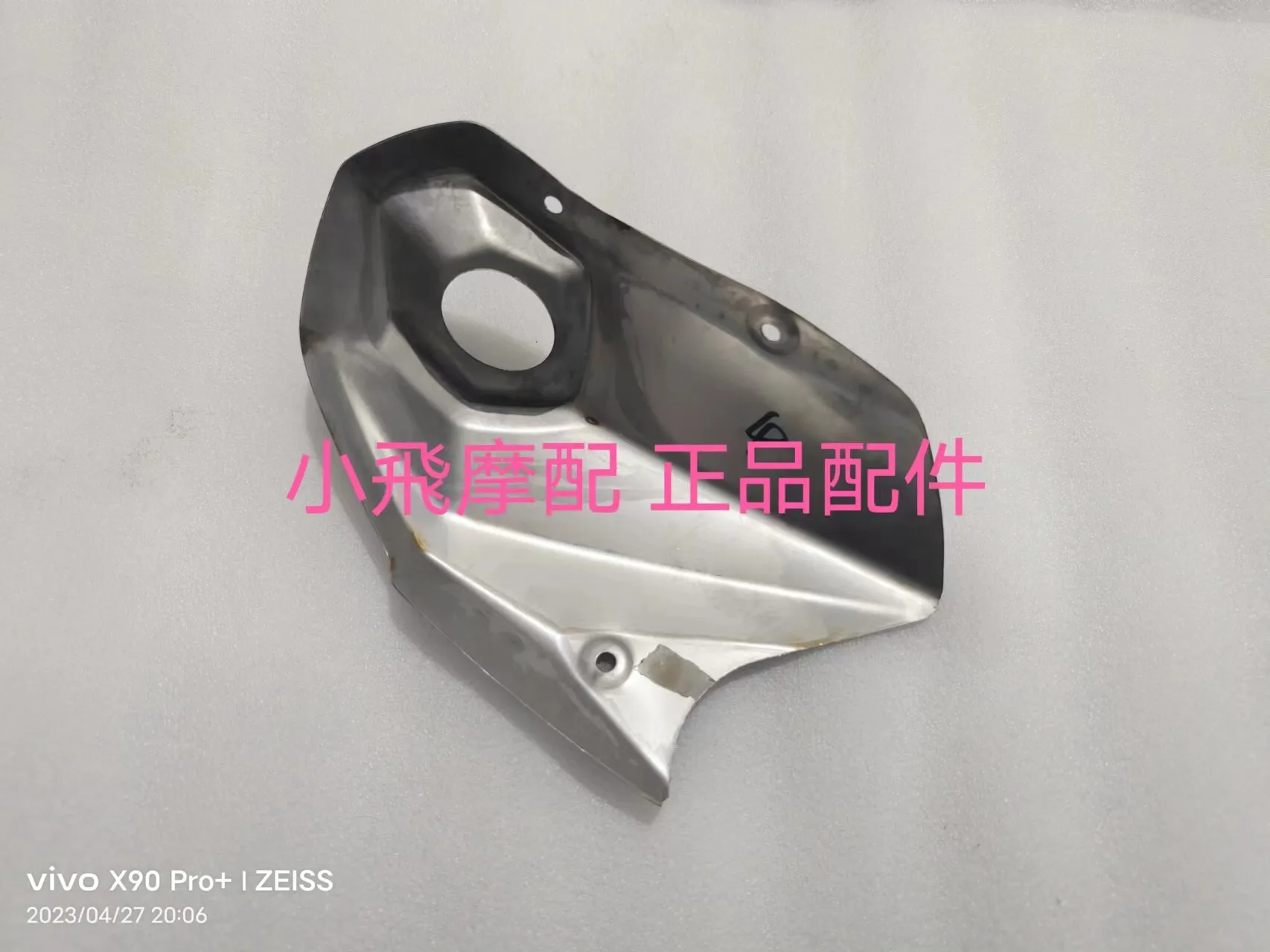 For Benelli Trk502 502 Accessories Trk 502x Exhaust Pipe Cover Tail Section Muffler Decorative Protective Plate
For Benelli Trk502 502 Accessories Trk 502x Exhaust Pipe Cover Tail Section Muffler Decorative Protective Plate