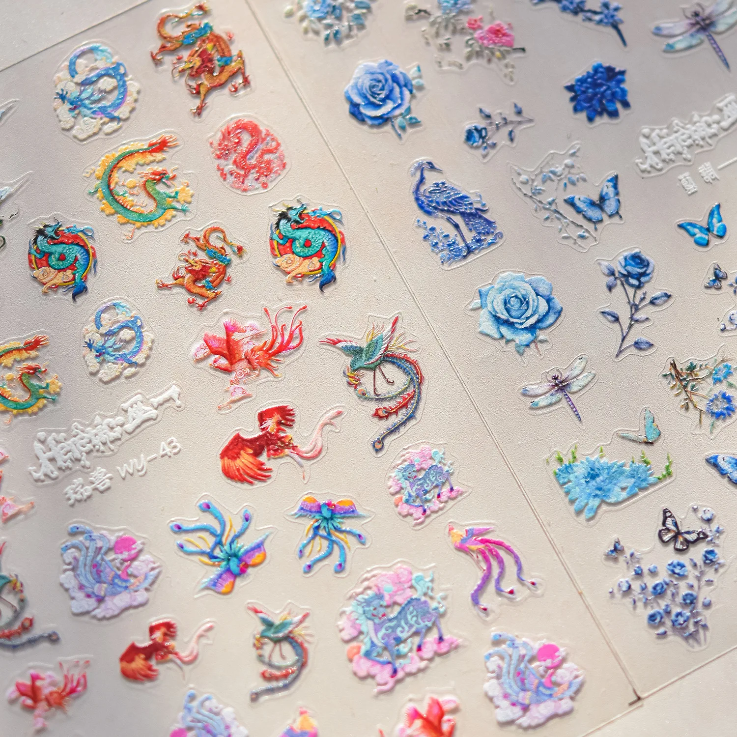 Dragonfly Butterfly Phoenix Snake Dragon Loong Peacock Adhesive Nail Art Stickers Auspicious Beast Rose Flower Manicure Decals
Dragonfly Butterfly Phoenix Snake Dragon Loong Peacock Adhesive Nail Art Stickers Auspicious Beast Rose Flower Manicure Decals